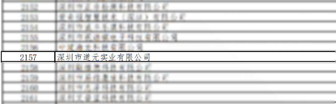 1655870125513362.png 1655870125513362.png