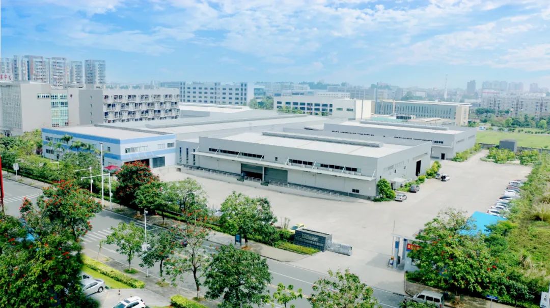 道元工业 道元工业