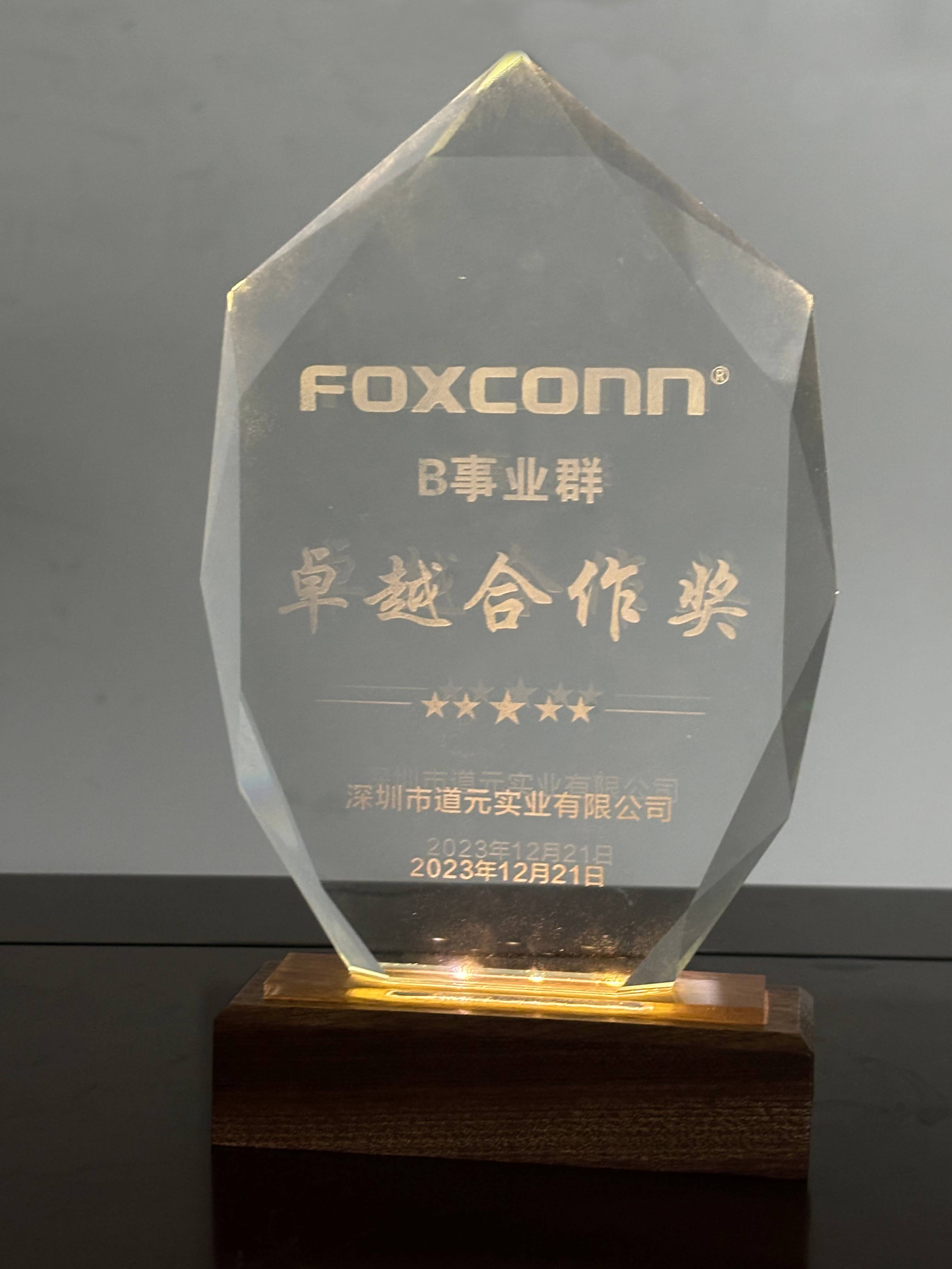 1714637442298979.jpg 85fbbbf70bd46000ddfd260d97276d9.jpg